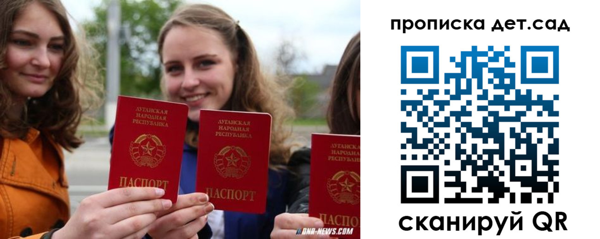 найти адрес прописки в Можайске